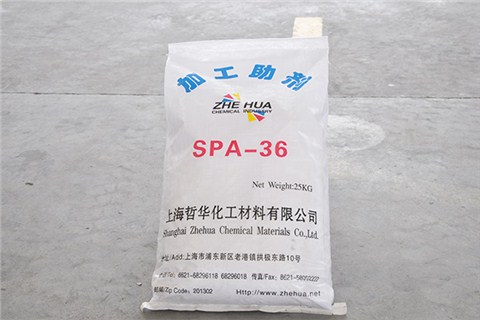 不透明PVC納米抗沖增韌改性劑SPA-36